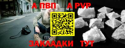 гидропоника Магнитогорск