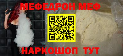 героин Краснокаменск