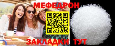 героин Краснокаменск