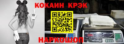 амфетамин Краснодар