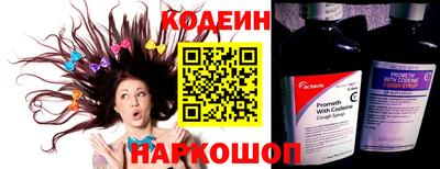 амфетамин Краснодар