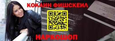 мяу мяу мука Краснознаменск