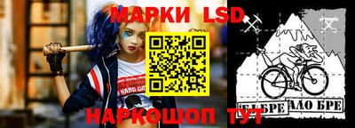 мяу мяу мука Краснознаменск