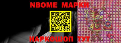 эйфоретик Майкоп