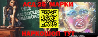 мяу мяу мука Краснознаменск