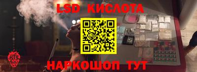 мяу мяу мука Краснознаменск