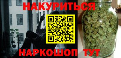 амфетамин Краснодар