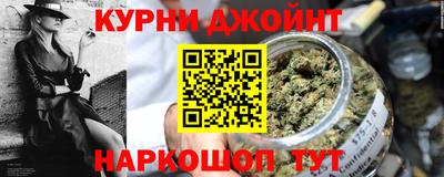амфетамин Краснодар