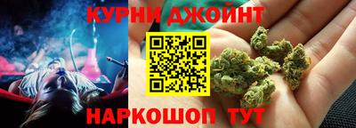 героин Краснокаменск