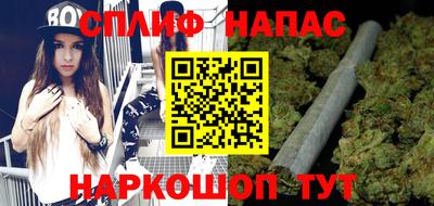героин Краснокаменск