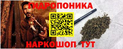 амфетамин Краснодар