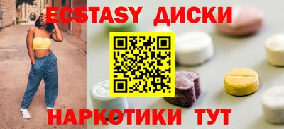 мяу мяу мука Краснознаменск