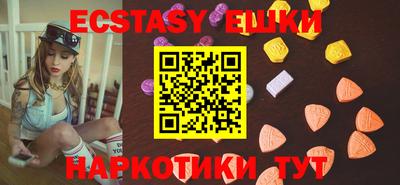 мяу мяу мука Краснознаменск