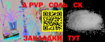 мяу мяу мука Краснознаменск