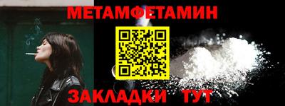 мяу мяу мука Краснознаменск