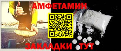 мяу мяу мука Краснознаменск