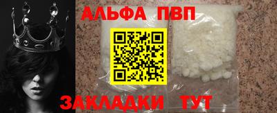 мяу мяу мука Краснознаменск