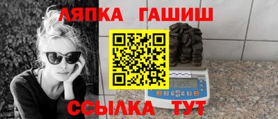 мяу мяу мука Краснознаменск