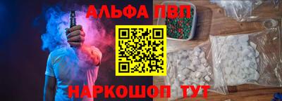 мяу мяу мука Краснознаменск