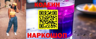 дистиллят марихуана Магадан